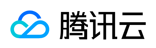 腾讯云