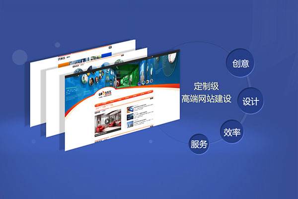 深圳网站建设内容的来源有哪些？如何编辑网页内容？