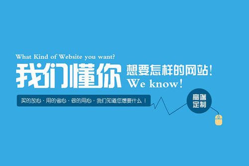 新网站的推广问题一直是困扰着企业的原因之一