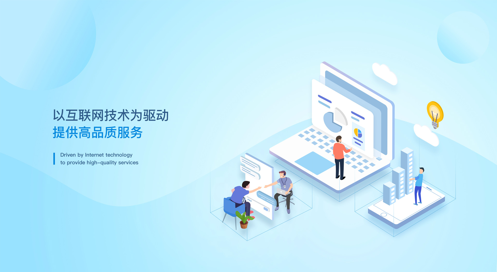 网站导航栏重要吗？